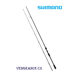 Shimano Vengeance Spinning CX